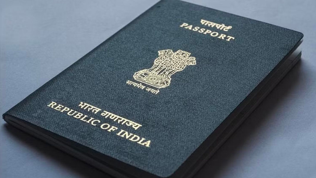 passport ka number kaise pata kare