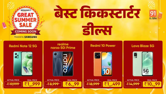 https://static.hub.91mobiles.com/multisite/wp-content/uploads/sites/7/2023/05/Amazon-Deals.jpg