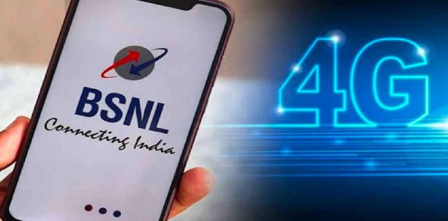 BSNL 4G बीटा हुआ लॉन्च, जानें क्या आपको मिलेगी ये फास्ट सर्विस