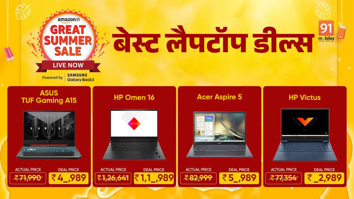 https://static.hub.91mobiles.com/multisite/wp-content/uploads/sites/7/2023/05/Best-Laptop-Deal-Hindi.jpg
