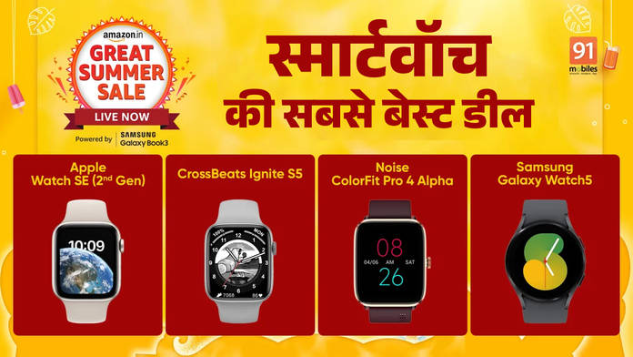 https://static.hub.91mobiles.com/multisite/wp-content/uploads/sites/7/2023/05/Best-Smartwatch-Deals.jpg