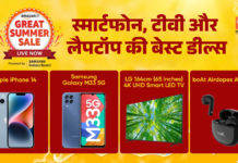 Amazon Great Summer Sale Live, Best Smartphone and Laptop Deals