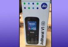 Jio Bharat V1 4g Phone