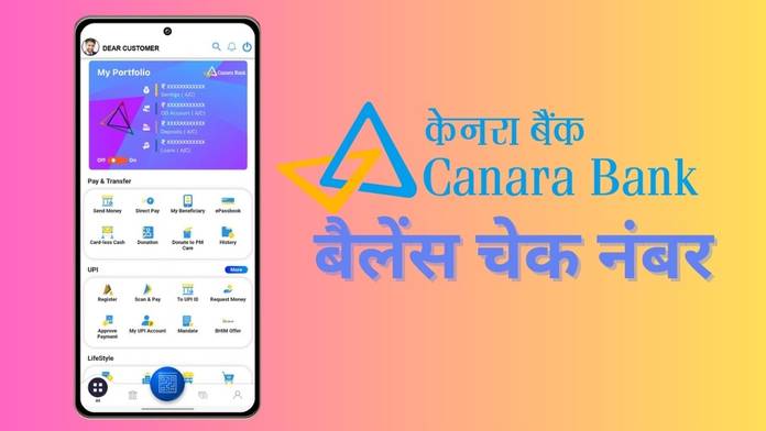 https://static.hub.91mobiles.com/multisite/wp-content/uploads/sites/7/2023/06/canara-bank-balance-check.jpg