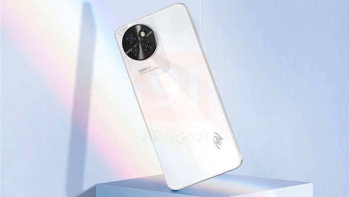https://static.hub.91mobiles.com/multisite/wp-content/uploads/sites/7/2023/06/itel-S23-launch.jpg