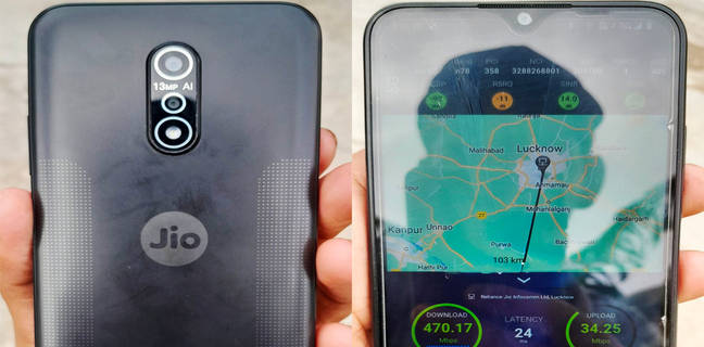 Jio Phone 5G आ गया सामने, देखें फोन की पहली लुक और स्पेसिफिकेशन्स, 10 हजार से कम हो सकता है प्राइस