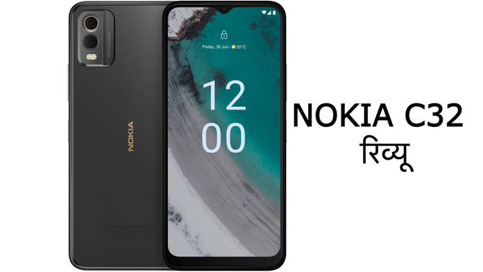 https://static.hub.91mobiles.com/multisite/wp-content/uploads/sites/7/2023/06/nokia-C32-review.jpg