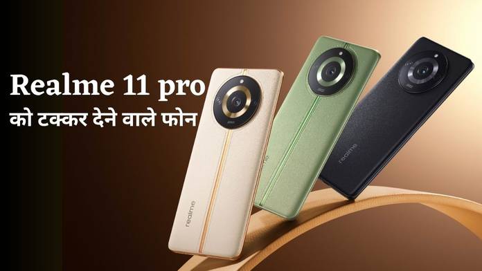 https://static.hub.91mobiles.com/multisite/wp-content/uploads/sites/7/2023/06/realme-11-pro-5g-alternatives-phones.jpg