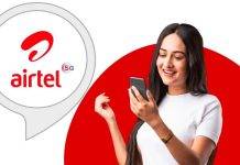 Airtel इस प्रीपेड प्लान के साथ दे रहा 150GB एक्स्ट्रा डाटा, जानें प्लान की पूरी डिटेल