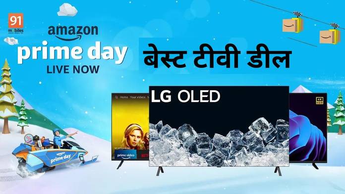 https://static.hub.91mobiles.com/multisite/wp-content/uploads/sites/7/2023/07/Amazon-Prime-Day-2023-on-tv.jpg