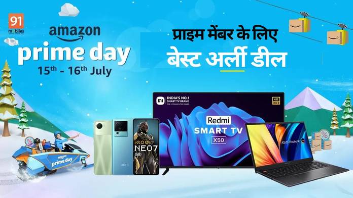 https://static.hub.91mobiles.com/multisite/wp-content/uploads/sites/7/2023/07/Amazon-Prime-Day-Sale-2023-2.jpg