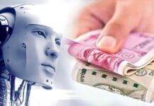 Chat GPT क्या है? ChatGPT से पैसे कैसे कमाएं