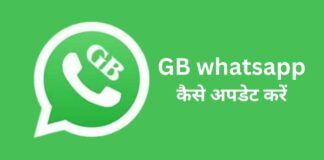 GB whatsapp