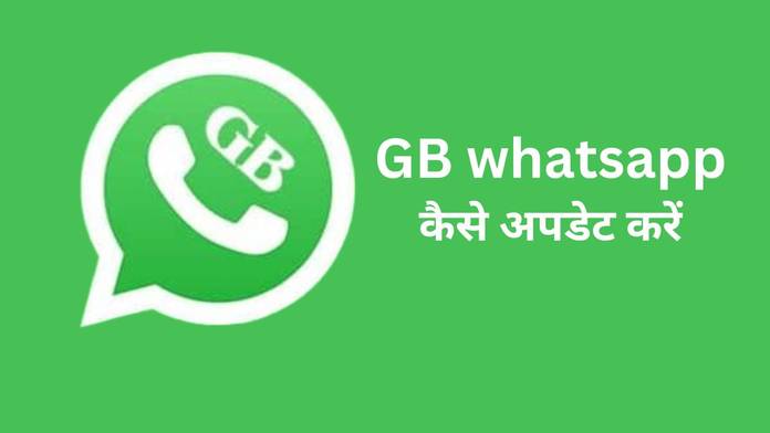 https://static.hub.91mobiles.com/multisite/wp-content/uploads/sites/7/2023/07/GB-whatsapp1.jpg