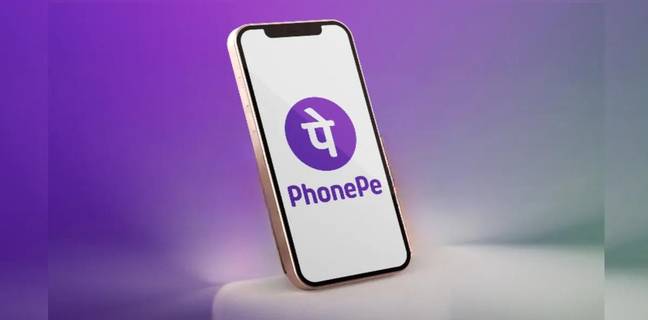 PhonePe यूजर सीधे ऐप से कर सकते हैं Income Tax का भुगतान, जानें तरीका PhonePe