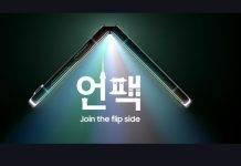 Samsung Galaxy Z Flip 5 and Z Fold 5 European price leaked see details