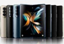 Samsung Unpacked event live how to watch