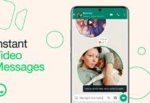 Whatsapp video messages कैसे भेजें, जानिए सारे स्टेप्स