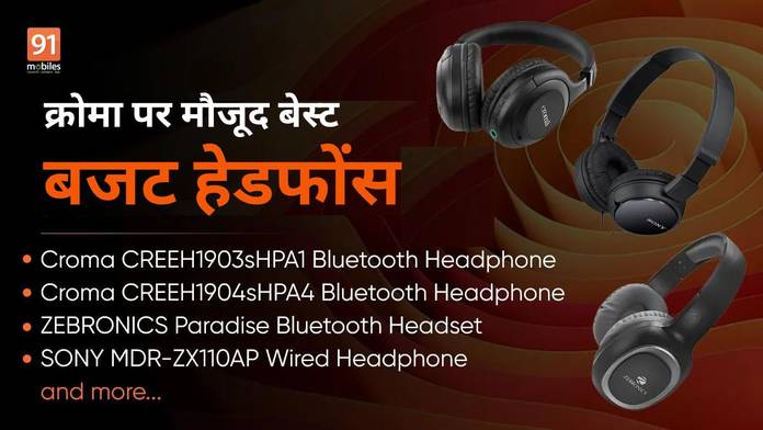 https://static.hub.91mobiles.com/multisite/wp-content/uploads/sites/7/2023/07/best-budget-headphones-available-on-Croma.jpg