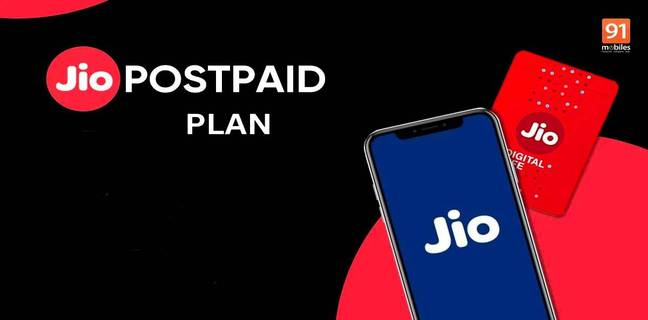 Jio postpaid plans 2023: देखें बेस्ट पोस्टपेड प्लान के बारे में सबकुछ