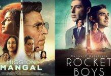 Chandrayaan-3 : स्पेस साइंस पर बनी फिल्में व सीरीज जीत लेंगी आपका दिल