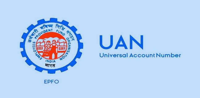2025 में UAN नंबर कैसे पता करें: आधार कार्ड, मोबाइल नंबर, पीएफ, SMS से
