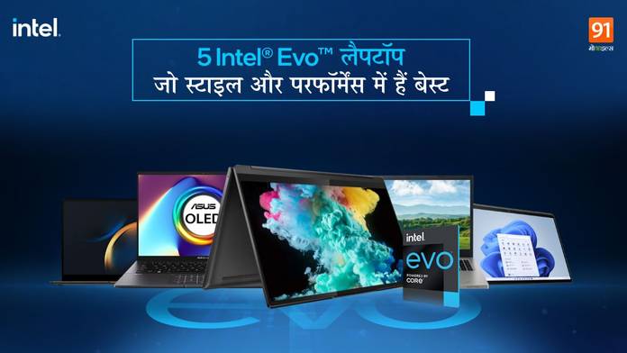 https://static.hub.91mobiles.com/multisite/wp-content/uploads/sites/7/2023/08/intel-EVO-laptops-1.jpg