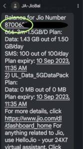 Jio Sim का Number कैसे निकालें (2025), जानें ये 7 तरीके