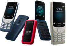 सबसे सस्ते Nokia Keypad Phones