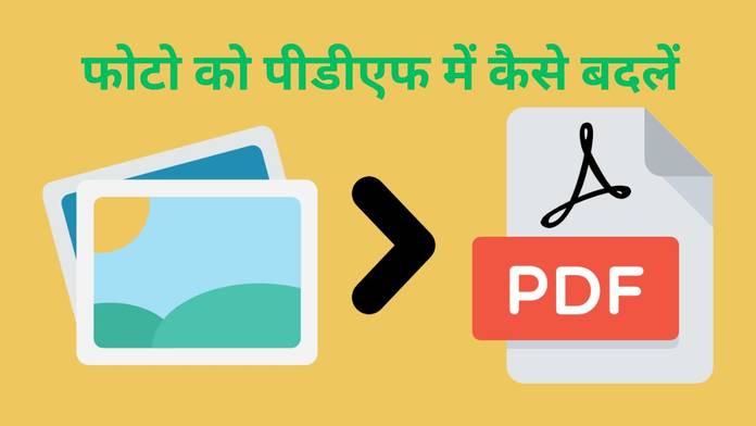 https://static.hub.91mobiles.com/multisite/wp-content/uploads/sites/7/2023/08/photo-to-pdf-converter-1.jpg