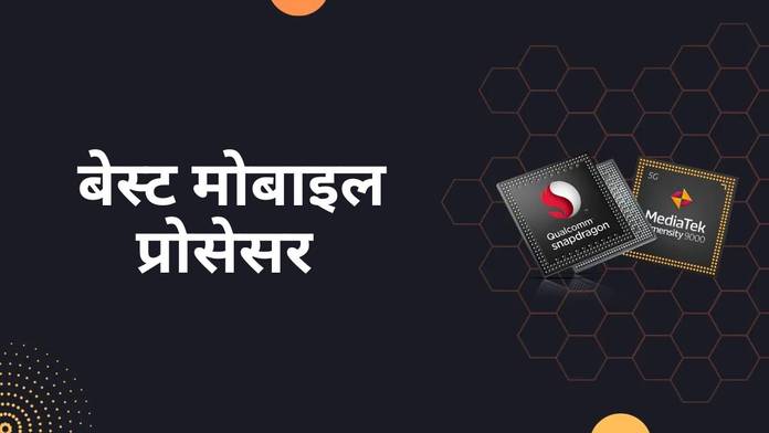 https://static.hub.91mobiles.com/multisite/wp-content/uploads/sites/7/2023/09/Latest-processor-in-mobile.jpg