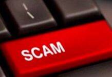 50 रुपये कमाने के चक्कर में महिला ने गवाएं 13 लाख रुपये, आप न करें ये गलती