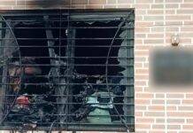 स्मार्टफोन में हुआ ऐसा ब्लास्ट, टूट गईं खिड़कियां, 3 लोग घायल