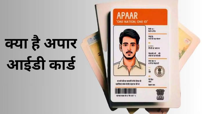 https://static.hub.91mobiles.com/multisite/wp-content/uploads/sites/7/2023/10/APAAR-ID-Card.jpg