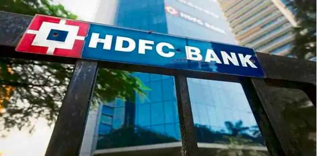 HDFC Bank balance check कैसे करें (6 तरीके)