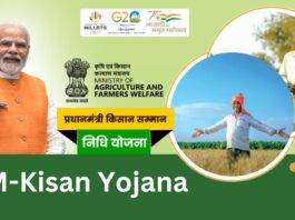 PM Kisan Nidhi Yojana