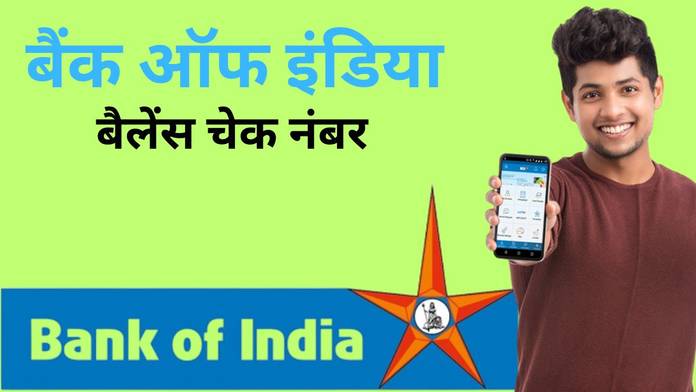 https://static.hub.91mobiles.com/multisite/wp-content/uploads/sites/7/2023/11/Bank-of-india-balance-check-number-1.jpg