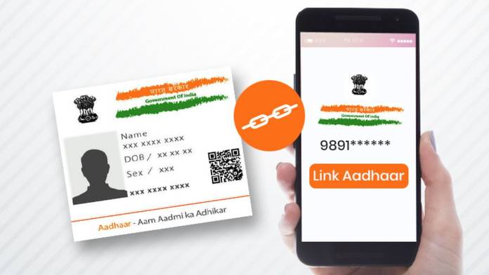https://static.hub.91mobiles.com/multisite/wp-content/uploads/sites/7/2023/11/aadhaar-card-mobile-number-check-4.jpg