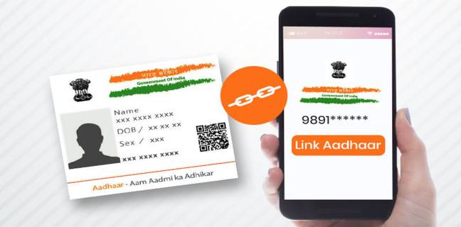 आधार कार्ड मोबाइल नंबर चेक कैसे करें? जानें आसान तरीका