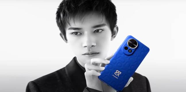Huawei Nova 12 सीरीज 26 दिसंबर को होगी चीन में लॉन्च, देखें डिजाइन huawei-nova-12-series-launch-date-26-december-see-design