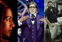 sonyliv august 2024