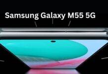 Samsung Galaxy M55 5G bis listing details