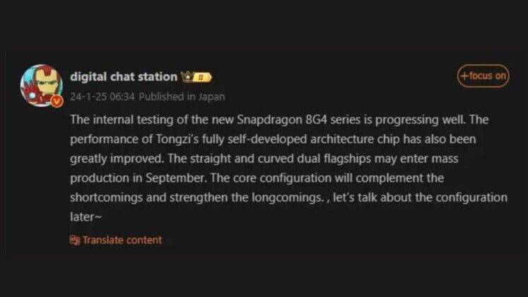 Xiaomi 15 and Xiaomi 15 Pro leaked