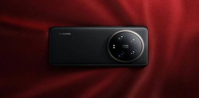 फोटोग्राफी के लिए जबरदस्त होगा Xiaomi 14 Ultra, लॉन्च से पहले देखें ये गीकबेंच डिटेल