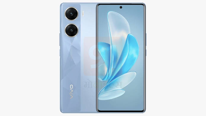 https://static.hub.91mobiles.com/multisite/wp-content/uploads/sites/7/2024/03/VIvo-Y200-Pro-5G.jpg