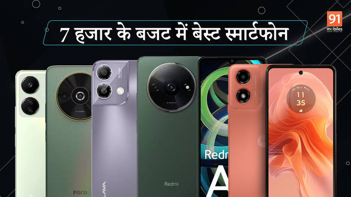 https://static.hub.91mobiles.com/multisite/wp-content/uploads/sites/7/2024/03/phone-in-7000-budget.png