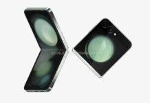 Samsung Galaxy Z Flip 6 एफसीसी वेबसाइट में आया सामने, जानें क्या मिल सकता है खास