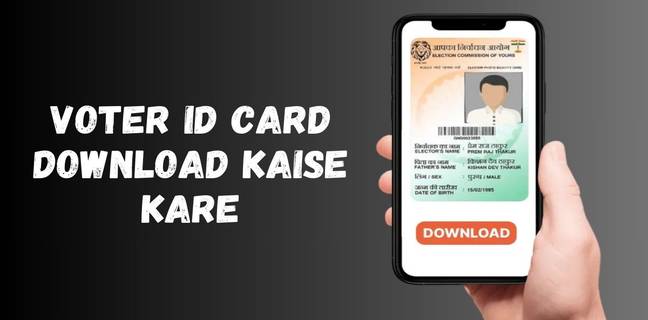 voter id card download kaise kare