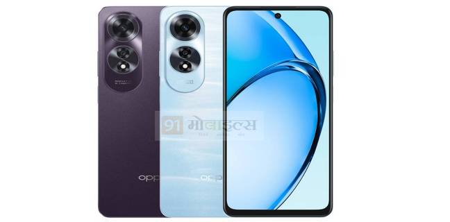oppo-a60-4g-design-render-and-specifications-leak-exclusive