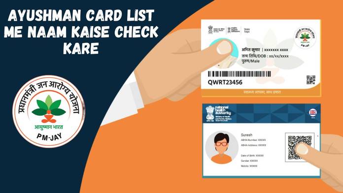 https://static.hub.91mobiles.com/multisite/wp-content/uploads/sites/7/2024/04/ayushman-card-list-me-naam-kaise-check-kare.jpg